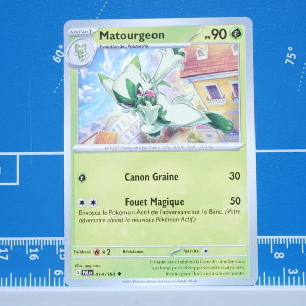 Matourgeon (014/193)