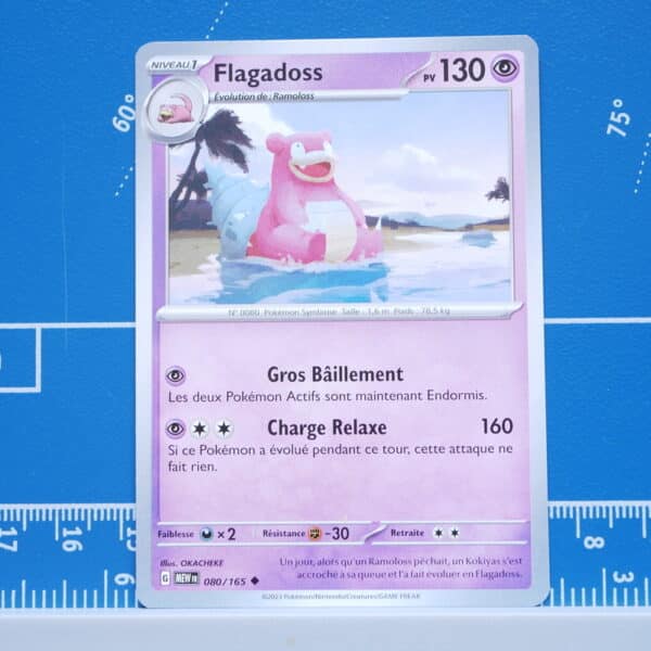 Flagadoss (080/165)