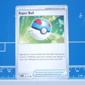 Super Ball (183/193)