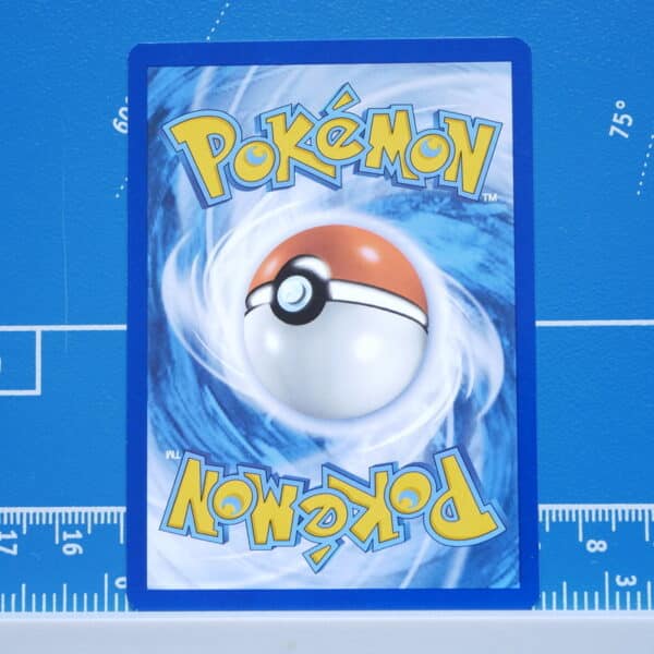 Super Ball (183/193) – Image 2