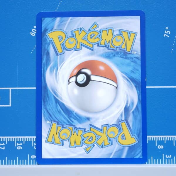 Altaria (143/195) – Image 2