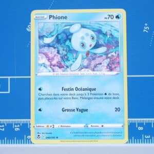 Phione (045/195)