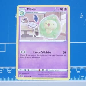 Méios (077/195)
