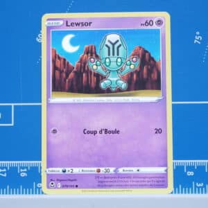 Lewsor (079/195)