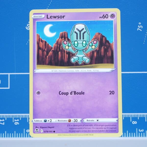 Lewsor (079/195)
