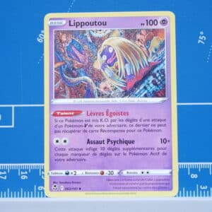 Lippoutou (062/195)