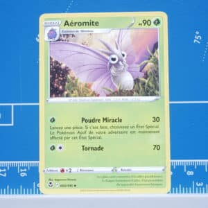 Aéromite (002/195)