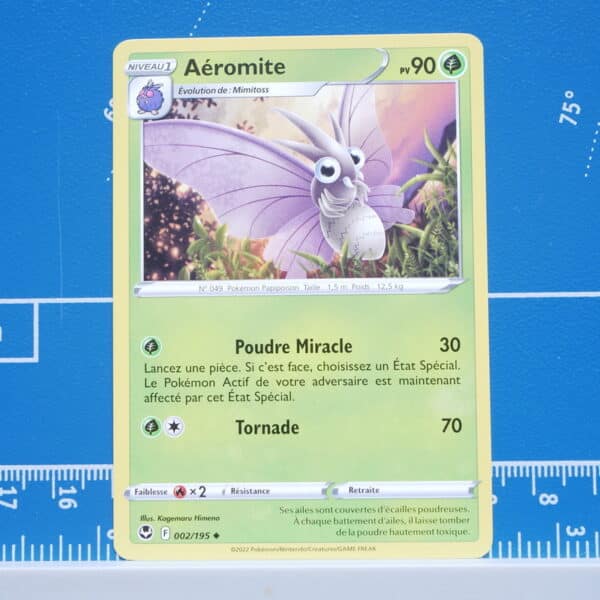 Aéromite (002/195)
