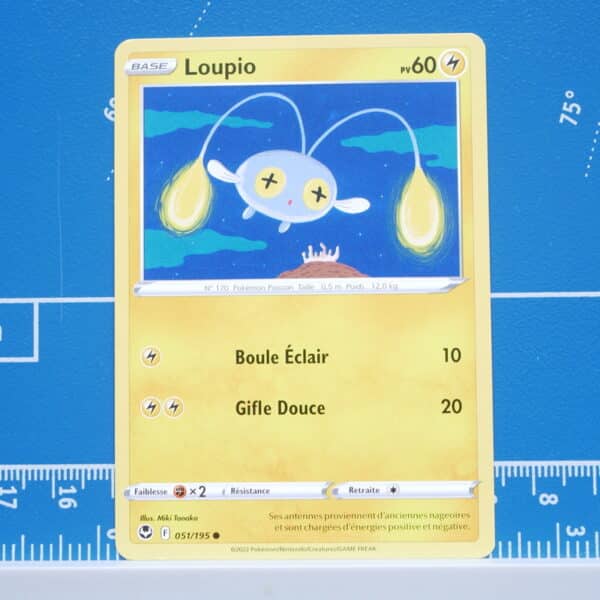 Loupio (051/195)