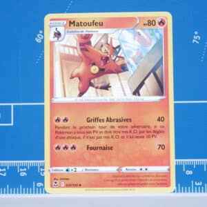 Matoufeu (031/195)