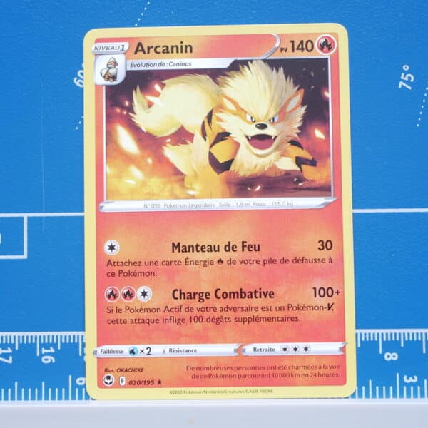 Arcanin (020/195)